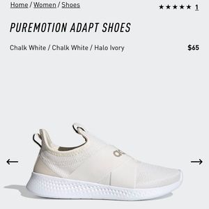 Adidas PUREMOTION ADAPT 
Chalk White / Halo Ivory